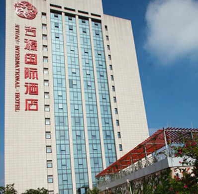 西安吉源国际酒店单人间住宿推荐