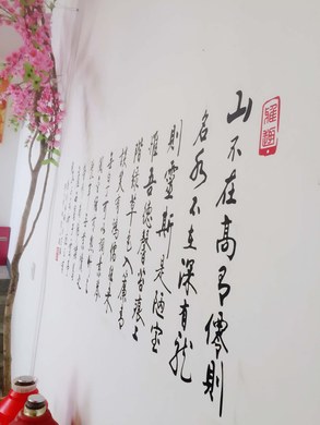 宣城简谱_宣城中学图片